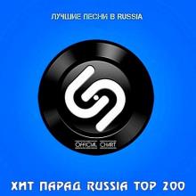 Сборник - Shazam Хит-парад Russia Top 200 [03.10] (2020) MP3