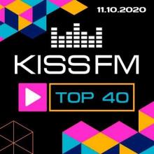 Сборник - Kiss FM: Top 40 [11.10.2020] (2020) MP3