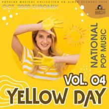 Сборник - Yellow Day: National Pop Music Vol.04 (2020) MP3