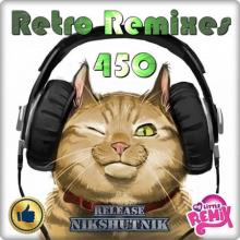 Сборник - Retro Remix Quality Vol.450 (2020) MP3