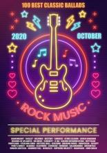 Сборник - Rock Classic Ballad: Special Performance (2020) MP3