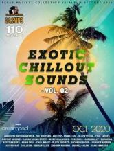 Сборник - Exotic Chillout Sounds Vol.02 (2020) MP3