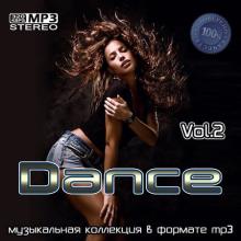 Сборник - Dance Vol.2 (2021) MP3