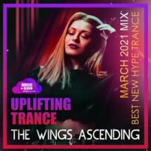 Сборник - The Wings Ascending (2021) MP3