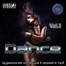 Сборник - Dance Vol.1 (2021) MP3