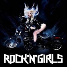 Сборник - Rock'N'Girls (2021) MP3