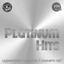 Сборник - Platinum Hits (2021) MP3