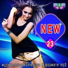 Сборник - New Vol.23 (2020) MP3