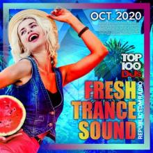 Сборник - Fresh Sound Trance Mix (2020) MP3