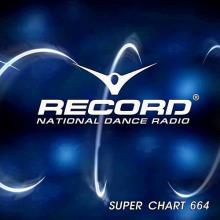 Сборник - Record Super Chart 664 [28.11] (2020) MP3