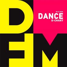 Сборник - Radio DFM: Top 30 D-Chart [28.11] (2020) MP3