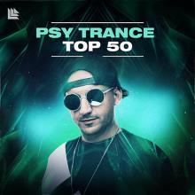 Сборник - Psy Trance Top 50 (2020) MP3