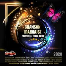 Сборник - Chanson Francaise (2020) MP3