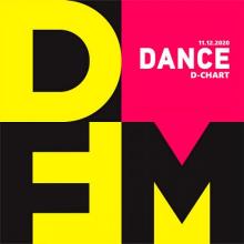 Сборник - Radio DFM: Top 30 D-Chart [11.12] (2020) MP3