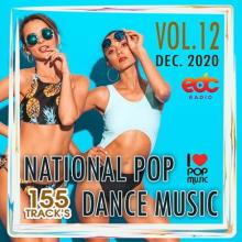 Сборник - National Pop Dance Music Vol. 12 (2020) MP3