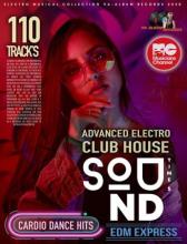 Сборник - Sound Times: Advanced Club House (2020) MP3