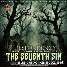 #Name-Album# #Name-Album#