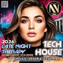 Late Night Therapy (2026) EDM: Late Night Therapy (2026)