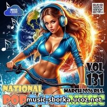 #Name-Album# #Name-Album#