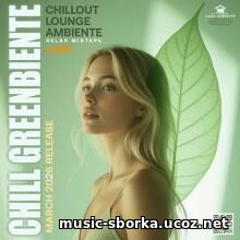 #Name-Album# #Name-Album#