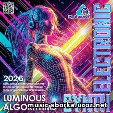 EDM: Luminous Algorithms (2026)
