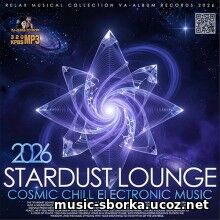 EDM: Stardust Lounge (2026)