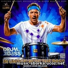 In Unison With The Bass (2026) EDM: In Unison With The Bass (2026)