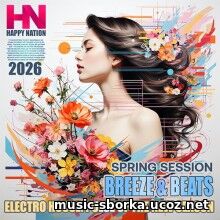 Breeze And Beats (2026) EDM: Breeze And Beats (2026)
