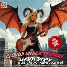 EDM: Clouds Under Tension (2026)