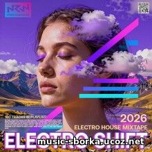 EDM: Electro Shift (2026)