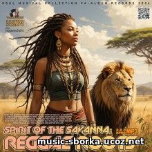 Reggae Roots (2026) EDM: Reggae Roots (2026)