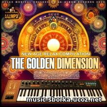 The Golden Dimension (2026) EDM: The Golden Dimension (2026)