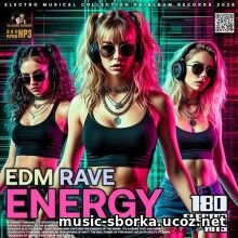 EDM: EDM Rave Energy (2026)