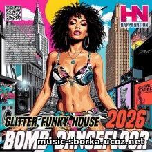 EDM: Bomb Dancefloor (2026)