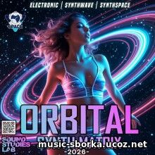 EDM: Orbital Matrix (2026)