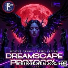EDM: Dreamscape Protocol (2026)