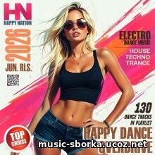 EDM: Happy Dance Overdrive (2026)