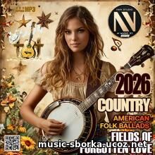EDM: Country: American Ballads (2026)