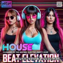EDM: Beat Elevation (2026)