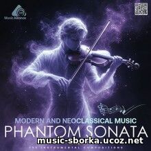 EDM: Phantom Sonata (2026)