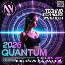 EDM: The Quantum Wave (2026)