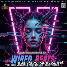 Wired Beats (2026) EDM: Wired Beats (2026)