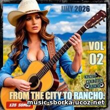 EDM: From The City To Rancho (2026)