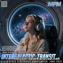 Intergalactic Transit (2026) EDM: Intergalactic Transit (2026)