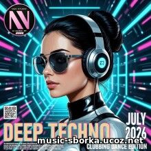EDM: Deep Techno: Clubbing Edition (2026)