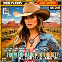 From The Ranch To The City (2026) EDM: From The Ranch To The City (2026)