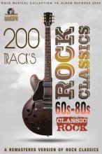 Сборник - Rock Classics 60s-80s: Remastered Version (2020) MP3