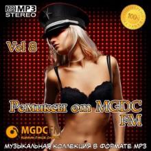 Сборник - Ремиксы от MGDC FM Vol.8 (2020) MP3