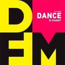 Сборник - Radio DFM: Top 30 D-Chart [19.12] (2020) MP3