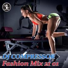 Сборник - Dj Compressor MP3